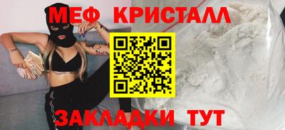 гашишное масло Донецк