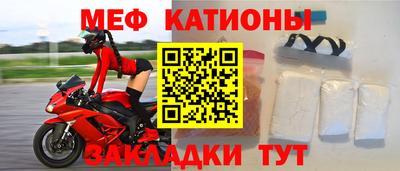 mix Дубна