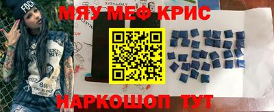 mix Дубна