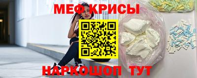 гашишное масло Донецк