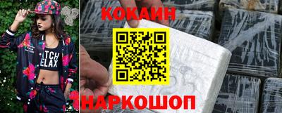 mix Дубна