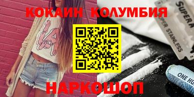 mix Дубна