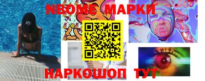 стафф Донской