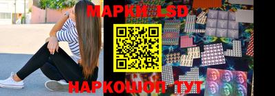 гашишное масло Донецк