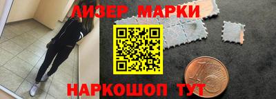 mix Дубна
