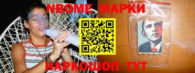 mix Дубна
