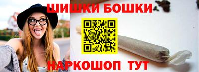 стафф Донской
