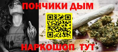 mix Дубна