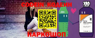 стафф Донской