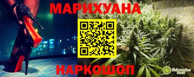 стафф Донской