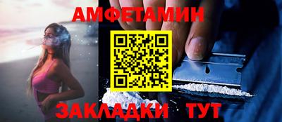 mix Дубна