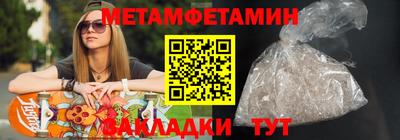 стафф Донской