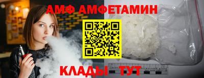 mix Дубна