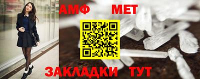 mix Дубна