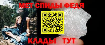 гашишное масло Донецк