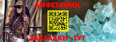 гашишное масло Донецк
