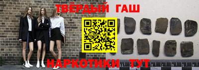 стафф Донской