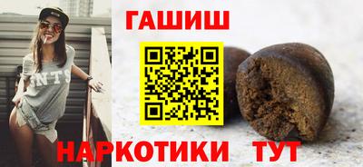 mix Дубна