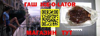 стафф Донской