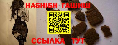 стафф Донской