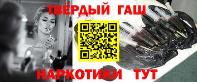 стафф Донской
