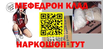 mix Дубна
