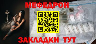 mix Дубна